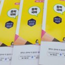 제이케이영재학원 네이버블로그