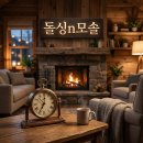 홍익펜션 | 신중한 분석과 전략적인 접근으로 성공적인 투자 이어가시길 바랍니다.