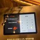 (주)씨에이치알이랴이랴 | [김해 율하 맛집] 샤브샤브 무한리필 가성비 좋은 샤브20 디너 가격과 후기