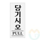 굿마켓 쇼핑하우