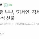 와룡인쇄