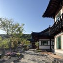 하나로마트(금마) | 전주근교숙소 금마관 한옥스테이 바베큐