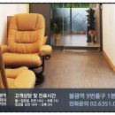 은산부인과의원 이미지