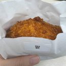 수문통꿀고로케