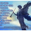 동서남북 이미지