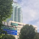 조가네닭한마리 이미지