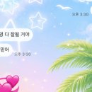 테마3