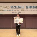 옥산 보건진료소 이미지