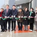 당왕1통경로당 이미지