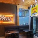 일호프라자 이미지