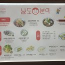 현대분식 이미지