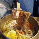 박군자진주냉면(칠곡점) 네이버블로그