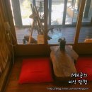 차마실산