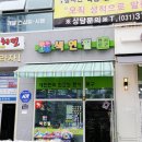 수성문구점 네이버블로그