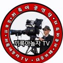 초겨울에 계분 뿌리고 월동하기/끼룩이의전원일기 이미지