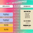 뚝섬한강공원-26 이미지