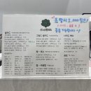 (Joah)샐러드 이미지