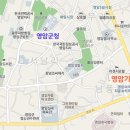 기찬국수