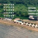 안녕오토캠핑장 이미지