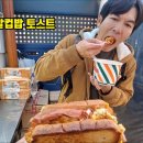 와플코리아
