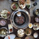 밑반찬 | 마산 한우 맛집 한우촌 한특마 후기 | 주차장, 밑반찬까지