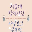 기독문화사