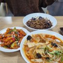 사천호이네 이미지