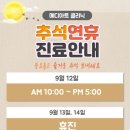 최선메디 이미지