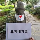 위드트레블 이미지