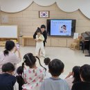 동신초등학교병설유치원 이미지