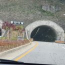 유명덕농장 이미지