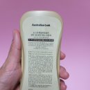 오스트레일리안 스토어