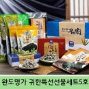 명가상사