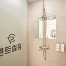 센트럴짐 이미지