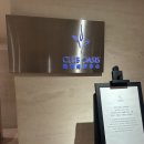 호텔오아시스 | [대만 타이베이] 숙박지원금 사용 후기 &#39;클럽 오아시스&#39; 그랜드 하얏트 호텔 마사지 예약 방법