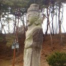 상그린로 이미지