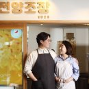 류담 카카오 검색결과