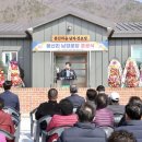 봉산경로당 이미지