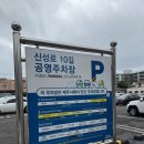 닥그네할망 | 제주 밥집 닥그네할망 주차, 메뉴 내돈내산 방문 총정리