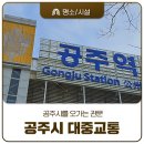 새빛로5 네이버블로그
