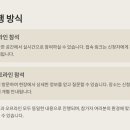 제이앤디엘리트프리메드