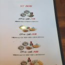 미금역 포블리스 메뉴 및 후기