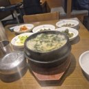 이촌삼계탕 이미지