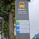 로또방 | 옥련동 로또방/판매점/도깨비복권점 방문후기ㅡ행운의 시작, 당신의 꿈을 현실로!