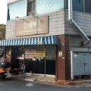 우식이푸드 네이버블로그