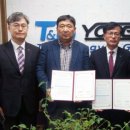 세정산업㈜ 이미지