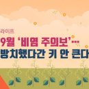 보라매동-9 이미지