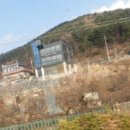 조양카센타 이미지