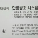 석현로  2 이미지