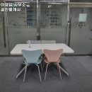 법무사이영임사무소;이영임공인중개사사무소